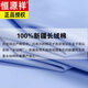 彩羊恒源祥男士短袖免烫商务衬衫夏季薄款蓝色正装衬衣 短袖9926淡蓝 38