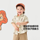 Mini Bara Mini Bara boys lyocell short-sleeved shirt summer new baby skin-friendly soft elastic thin top coffee color 00355 90
