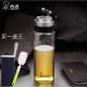 Copa de vidrio de una sola capa de Heenoor 695ml Gran capacidad de moda engrosada delgada con cuerda de elevación Copa de té transparente al aire libre XN-9076 695ml 0 piezas