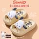Kuromi children's sandals, girls' summer cartoon, cute non-slip indoor bathing soft-soled slippers, baby slippers, melon red Melody (upgraded environmentally friendly material) 12 190 (shoe inner length 19CM, suitable for feet 18CM)
