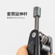 
He Jiagong bicycle repair tool mountain bike repair tire repair set wrench bicycle special multi-purpose luxury set