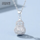 Misu pt950 platinum hollow gourd necklace women's model with the word 