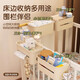 Magia Bean Shenghuo Cuna Almacenamiento Canasta colgante Basting Bedside the Bedside Baby Tia Wable Feeding Tavel Swallow Baby Bold Bag Bag Cuna colección [conjunto de 4 piezas] (un juego es suficiente)
