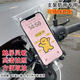 
JD Logistics New general-purpose takeaway rider special mobile phone waterproof bag rechargeable touch screen charging hole rainproof mobile phone waterproof bag 2 pack