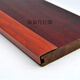 
Sumo self-adhesive wooden floor edge strip pressing strip door sill strip 7-shaped L large right angle closing wardrobe edge strip 1.5*3cm Thai pomelo color 9923 self-adhesive right angle 0.9 meters