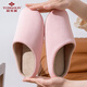Yu Zhaolin (YUZHAOLIN) Japanese style silent cotton slippers for men and women spring and autumn home indoor wooden floor four seasons YC198 gray 44-45