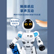 Andere intelligente Roboter-Roboter-Kinderspielzeug-Jungen können tanzen und singen interaktive Programmierentechnologie Early Education Gift Space Warrior-Waffen [Wasserbombenschießen]