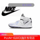 耐克（NIKE）Kyrie 8 男女童欧文8儿童耐磨篮球鞋休闲运动鞋1 (DM3895-410黑蓝 26 码