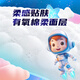 Yinyin [New Product] Space Aerobic Extremely Thin Baby Pulling Pants Baby Diapers in Summer Light and Breathable Diapers XL6 Tablets-Trial Pack