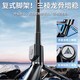仝源旅游便携式自拍杆支架2025新款迷你三脚架360度旋转落地手持通用演唱会vlog拍摄蓝牙 【极夜黑】碳素合金钢+蓝牙遥控