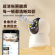 鸣胜家用摄像头无线wifi网络手机远程监控360度无死角带夜视全景语音高清旋转语音对话室内云台15