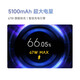 Xiaomi (MI) Redmi Redmi Note13pro National Subvention Snapdragon 7s Nouveau 200 millions de pixels deuxième génération 1,5k Écran de surbrillance Midnight Black 8 Go + 256 Go [Standard officiel]