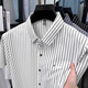Old man's head (LAORENTOU) short-sleeved striped shirt men's 2025 summer trendy half-sleeved shirt business casual no-solution elastic elastic AN15279 gray XL
