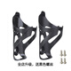 Shantou Lincun's new mountain road bicycle carbon fiber water bottle holder water bottle holder water cup holder 3K pattern bicycle accessories unlabeled matte