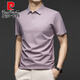 T-shirt Waffle Jinmin Waffle Pierre Cardin 9 Color en été, nouveau polo à fente d'ourlet élastique à manches courtes et non sondant. chemise revers vert clair vert m 48