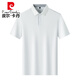 T-shirt Waffle Jinmin Waffle Pierre Cardin 9 Color en été, nouveau polo à fente d'ourlet élastique à manches courtes et non sondant. chemise revers vert clair vert m 48