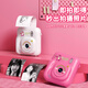 SONGDIAN Polaroid camera, Strawberry Bear, inkless printer, front and rear dual cameras, 48 million pixels, white, official standard, 4 rolls of printing paper included