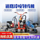 
Cold spray marking machine road marking machine road road road highway parking lot line drawing machine hand push marking machine 695 marking machine
