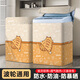 Clcey Pulsator Washing Machine Protection du soleil Couverture imperméable Tissu à la poussière Affiche du tissu étanqueur Little Swan Haiermidi Protection universelle BLXYZ3291 M CODE MODÈLE DE LUXURIE - Protection du soleil épaissi