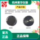 
Aihua AWA5688 sound level meter AWA6228+ measurement microphone AWA14421 microphone AWA14425 AWA1442 AWA14435 microphone
