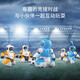 
UTHER intelligent football battle robot kicking competitive double remote control programmable fighting children's toys. Standard version of yellow + blue + 2 balls + 2 goals. Official standard version