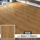 XMSJ6060 Holzkörnernbodenaufkleber Selbstkleber Boden verdickter Verschleiß, resistent wasserdicht und Rutschboden-Löwen-Leder-Renovierungsflooraufkleber 867/großer Größe 80*80 Gewicht ca. 2,5