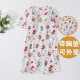 Jingpufei Summer en vyerro de manga corta con almohadilla con almohadilla de dibujos animados dulces de algodón de algodón medio cómodo HDS-9926# Puppy manchado M 160