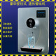 MIDEA [Compra de tiempo limitado limitado] [Oferta especial] Máquina de tubería Máquina de pared Montada en la pared Tipodía Dispensador de agua Dispensador de escritorio Calefacción Sin tubería de calor sin calor Tipo de calor Tipo 698 de oro 00.59.00 Control de temperatura dual automática Anti-Dry Burning