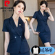 
Pierre cardin hotel manager work clothes for women 2025 summer high-end professional suit suit formal short-sleeved work clothes front desk work clothes JY6210 short-sleeved blue suit + 9901 blue skirt (send white S