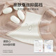 Belly-tightening underwear for women, strongly slimming belly shaping and hip lifting, postpartum body shaping without traces and breathable bottoming shorts Random color 1 L [Suggested 110-125 Jin [Jin equals 0.5 kg]]