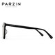 Parzin Anti-Blue Glasses Light Marco para hombres y mujeres Board de estilo universitario universal Goggles de telefonía móvil anti-Blue Light 15865 Gafas negras de piano Contacto Servicio al cliente