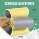 Lanquements queer à seme intérieure ultra-mince spéciale Antibactérien et anti-odor douce Sole-Absorbing et anti-glip-semelle d'été intérieure confortable et respirante 1 paire] jaune gris-léger sweat-absorbing-latex Anti-glip Taille 4142