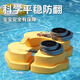 JCZS Brand allemand Baby Swimming Ring Ungrand De plus de 6 mois, le petit âge peut être ajusté pour les nouveau-nés. Grande voiture bleu annulaire de la flottabilité [adaptée à 0-6 standard