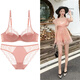 Victoria Palace Sexy Bra French Pure Desire Thin Glossy Lace Underwear Big Breast Revealing Small Anti-Sagging Underwear Bra Apricot Suit L /80BC