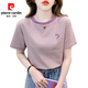 
Pierre cardin striped short-sleeved T-shirt for women loose Korean women's clothing 2025 summer new versatile T-shirt round neck half-sleeved top Red 9928 S Recommended 80-95Jin [Jin equals 0.5 kg]