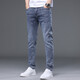 
Giordano (Giordano) broken code Hong Kong summer thin high-end jeans men's new style men's slim feet elastic casual trousers pajamas 1048 blue one size 28
