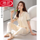 Langsha Pajamas (Langsha) Summer de algodón puro de algodón puro de algodón corto para mujeres de verano Femenino Estilo delgado 2025 Nuevo ropa de verano de verano a media manga 878 Fruit Green L (165): adecuado para 100-120 Jin [Jin equivale a 0.5 kg] Wear]