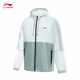 Li ning Originalgarn Sonnenschutzkleidung für Männer und Frauen die gleiche eisige Seide atmungsaktives kühles Gefühl ultra-dünn schnell trocknendem Sommer Sport Jacke Sonnenschutz MINT GRÜN 831-1 S