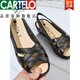 卡帝乐鳄鱼（CARTELO）官方妈妈凉鞋夏季新款平底防滑舒适软底工作鞋优雅百搭中老年女鞋 866黑色旗舰款 36 偏小一码