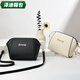 Yunluos viele Stile von Sommer -Small -Taschen für die neue koreanische Umhängetasche von Frauen, die vielseitige Muschelbeutel Frauenbag Crossbody Mobiltelefon ändern Litsches Muster Black Belt + Kette