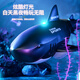 Znmw Fernbedienung Wasserspray Hai wasserdichte wiederaufladbare Simulation Schwung Hochgeschwindigkeits -U -Boot -Fernbedienungs -Kontrollboot Kinderspielzeuggeschenk Wasserspray Megalodon - Golden (Simulation Swimming + Set von Schutz Deluxe Version 3 Sätze von Batterien