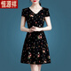 Hengyuanxiang Ice Silk Floral Dress Mid-Length 2024 New Style Western Print Middle-aged and Elderly Mothers' Wear Slim High-end Skirt Ice Silk 9902 Skirt M 100Jin Jin is equal to 0.5 kg