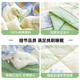 Yunjin Full Cotton Air Conditioner 100% reines Baumwollsommer Kühle Quilt Ein Typ antibakterieller dünner Quilt -Sommer -Quilt kann gewaschen werden.