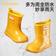 
Balabala children's rain boots boys' non-slip waterproof baby rain boots girls water shoes boys water boots children's non-slip rubber shoes overshoes