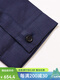 Hongdu Chinese style top ethnic style standing collar men's long-sleeved shirt Chinese style buttoned men's shirt tc3892-1 One size 170/88a