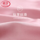 浪莎（LangSha）冰绸丝睡衣女春秋新款V领时尚长袖薄款套头可外穿家居服两件套 9901 豆沙粉【长袖长裤】 M