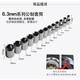 Stanley Stanley Stanley Tools 35-teilige Xiaofei Sleeve Ratschenschlüssel Set Auto Reparatur Hardware Toolbox 94-691-22 94-691