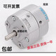 Новый Festo Festo Cylinder EG-4-5-PK-2 15885 Оригинальное место