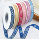 Ribbon ribbon holiday gift packaging with diy decorative ribbon cake baking packaging with ethnic style strap light pink 1.2cm*9m