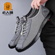 Old man's new 2025 men's breathable mesh hollow hole summer breathable mesh casual shoes sports and casual flying shoes gray (15696) 43